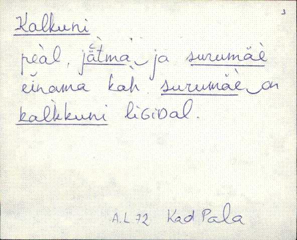 kad_es2filmimata_k