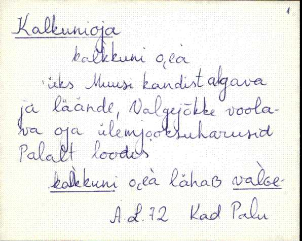 kad_es2filmimata_k