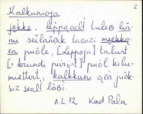 kad_es2filmimata_k