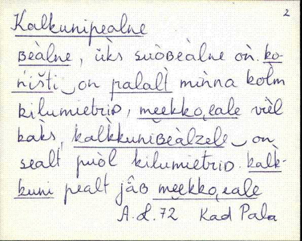 kad_es2filmimata_k