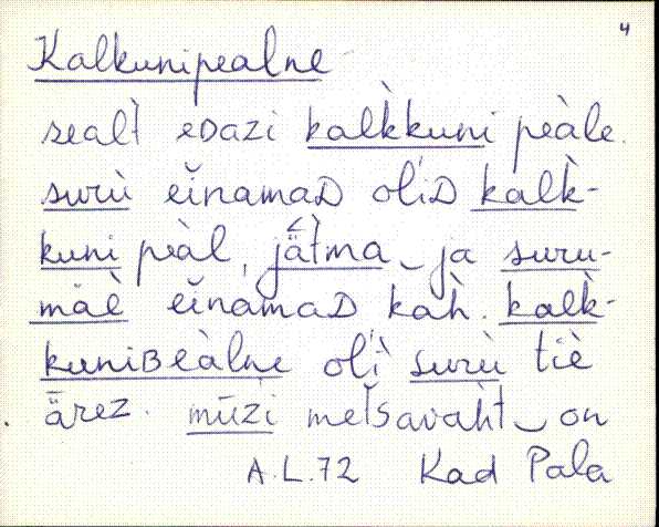 kad_es2filmimata_k