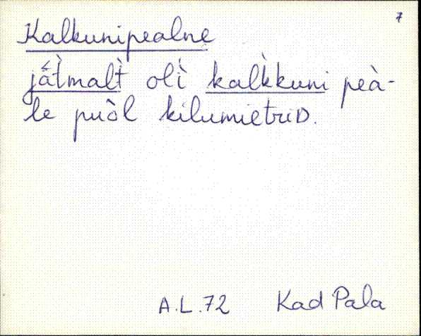 kad_es2filmimata_k