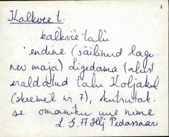 kad_es2filmimata_k