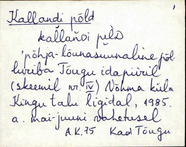 kad_es2filmimata_k