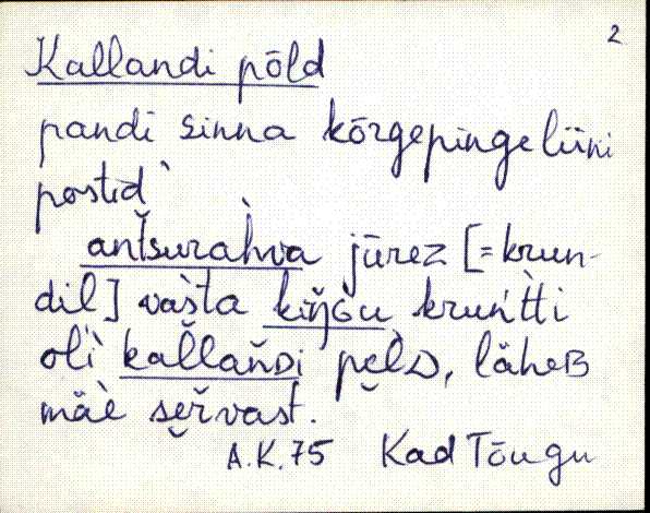 kad_es2filmimata_k