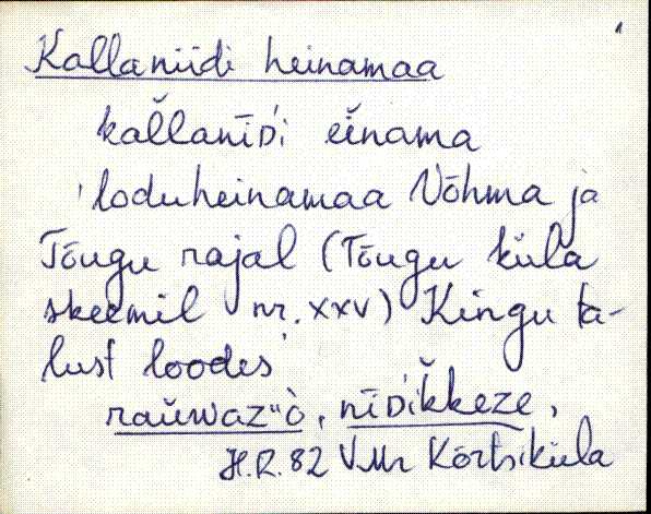 kad_es2filmimata_k