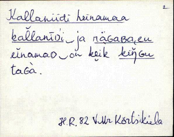 kad_es2filmimata_k