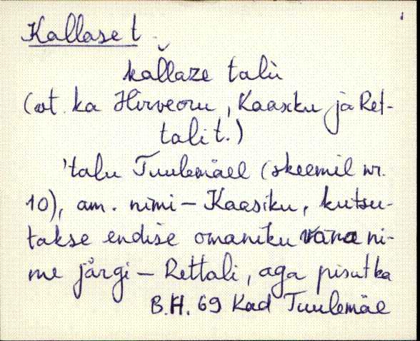 kad_es2filmimata_k