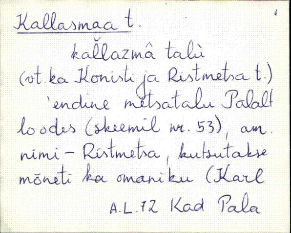 kad_es2filmimata_k