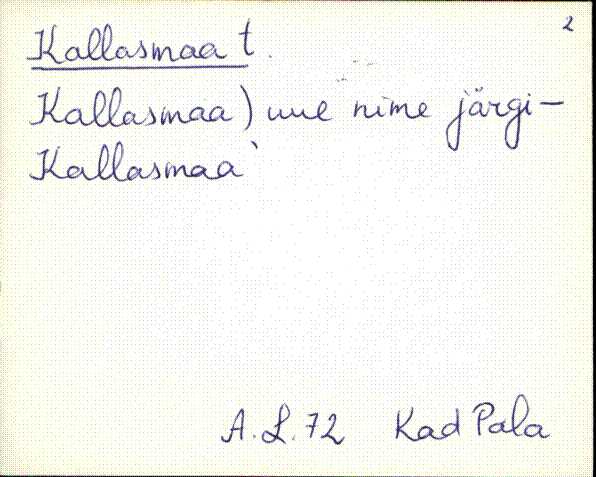 kad_es2filmimata_k