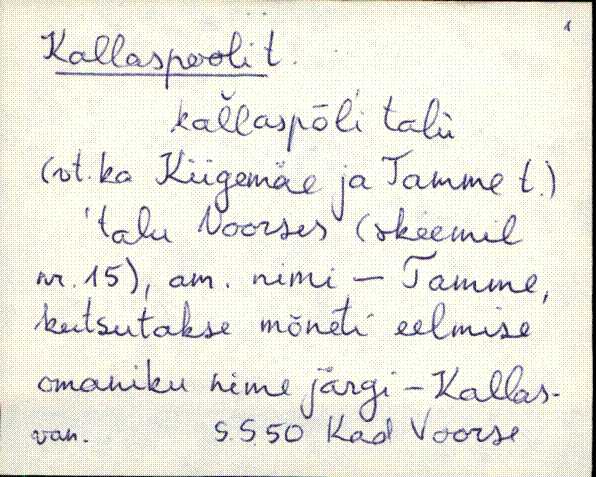kad_es2filmimata_k
