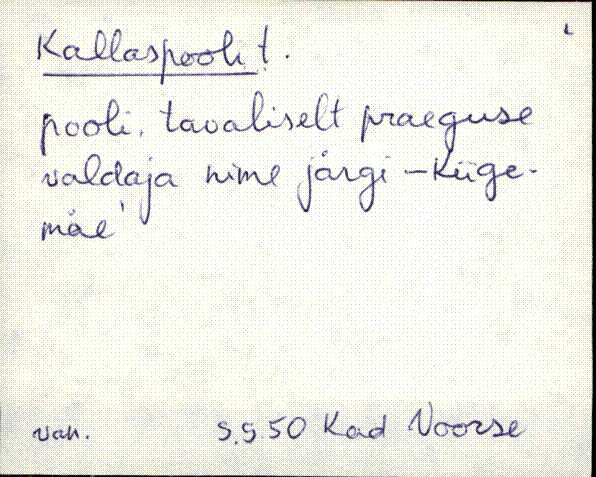kad_es2filmimata_k