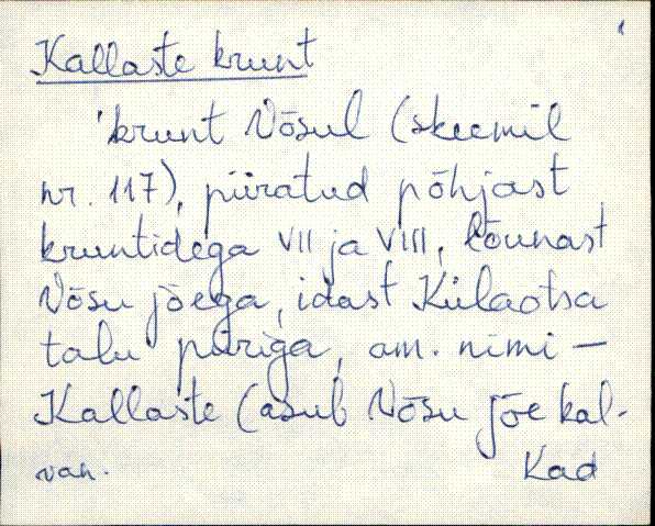 kad_es2filmimata_k