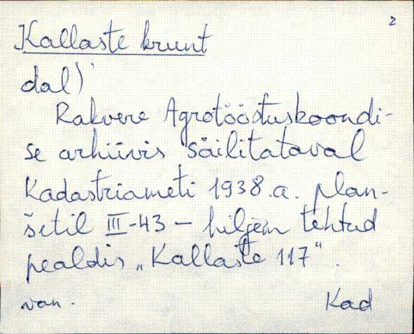 kad_es2filmimata_k