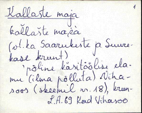 kad_es2filmimata_k
