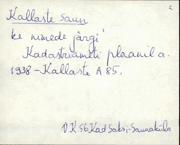 kad_es2filmimata_k