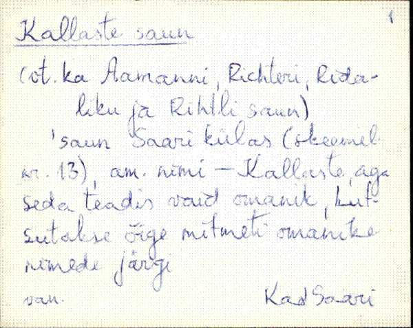 kad_es2filmimata_k
