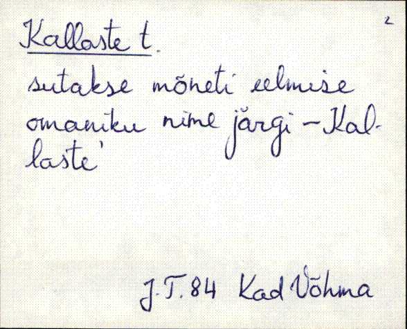 kad_es2filmimata_k