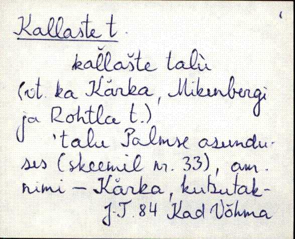 kad_es2filmimata_k