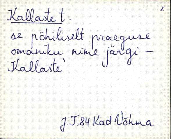 kad_es2filmimata_k