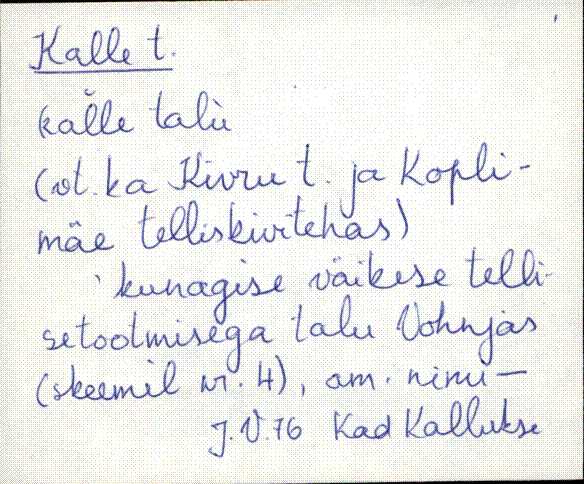 kad_es2filmimata_k