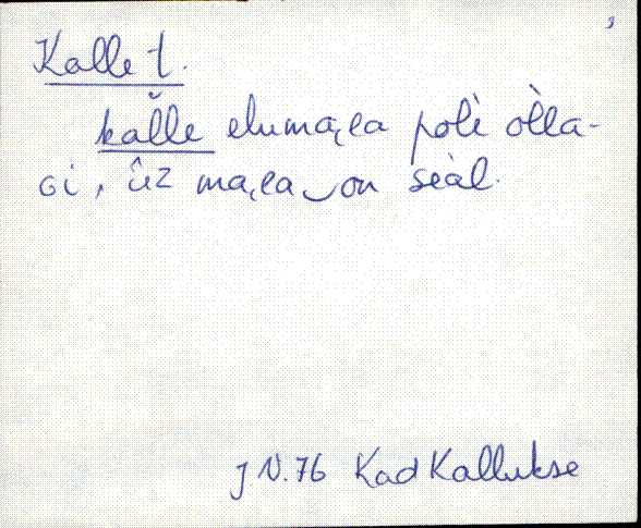 kad_es2filmimata_k