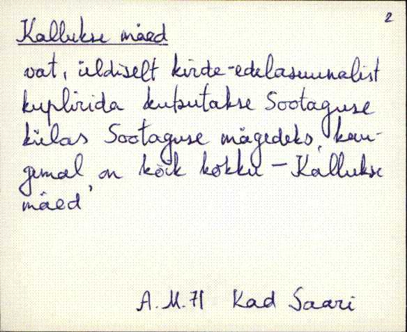 kad_es2filmimata_k