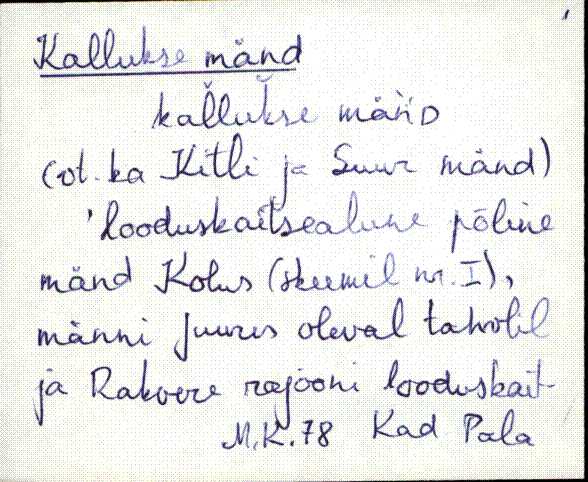 kad_es2filmimata_k