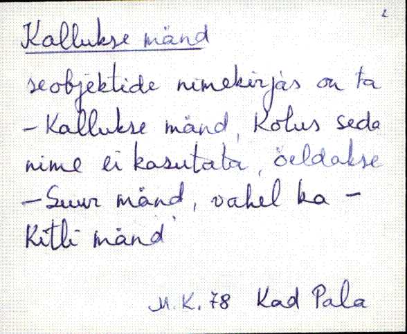 kad_es2filmimata_k