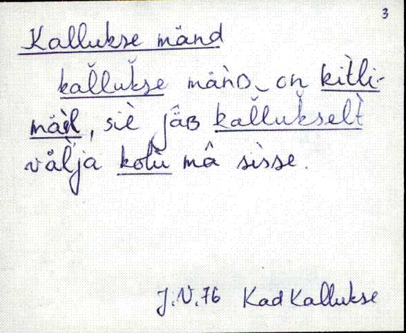 kad_es2filmimata_k