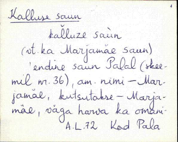 kad_es2filmimata_k
