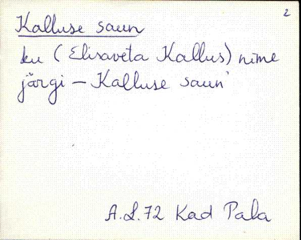 kad_es2filmimata_k