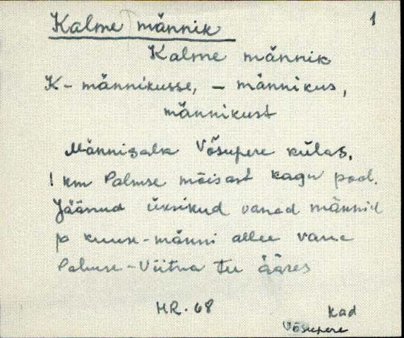 kad_es2filmimata_k