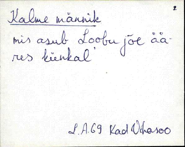 kad_es2filmimata_k