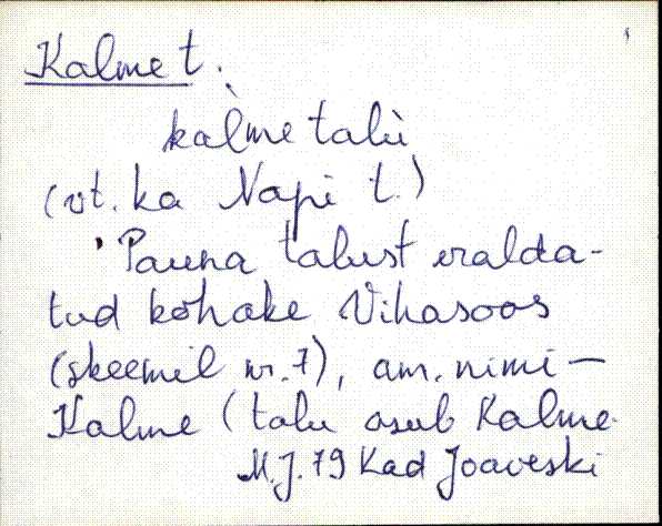 kad_es2filmimata_k