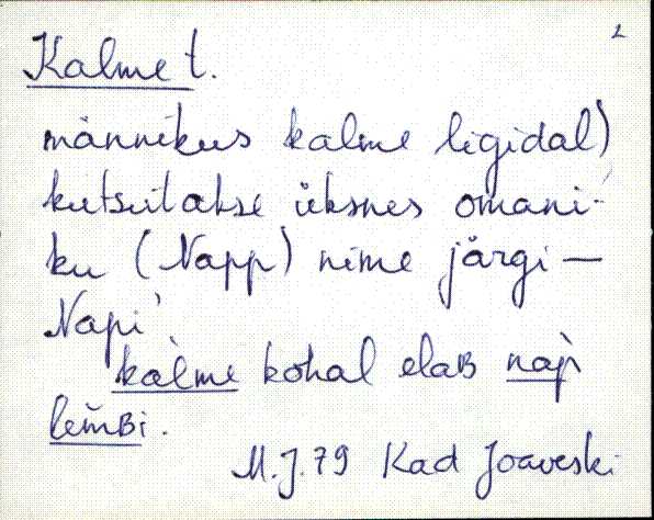 kad_es2filmimata_k