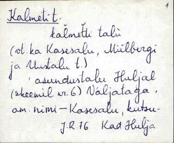 kad_es2filmimata_k