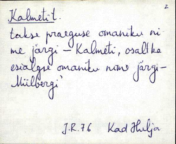 kad_es2filmimata_k