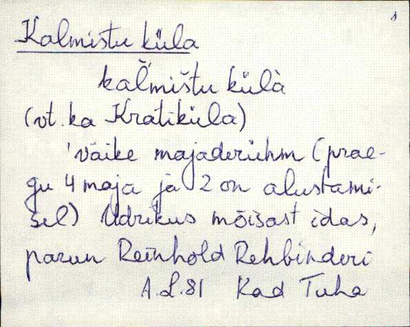 kad_es2filmimata_k