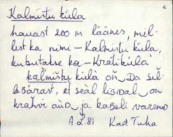 kad_es2filmimata_k