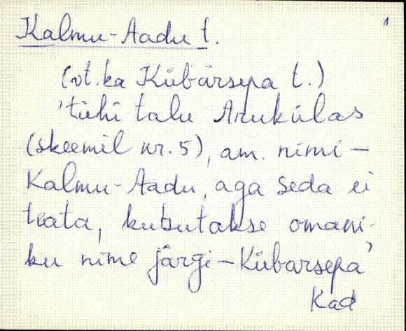 kad_es2filmimata_k
