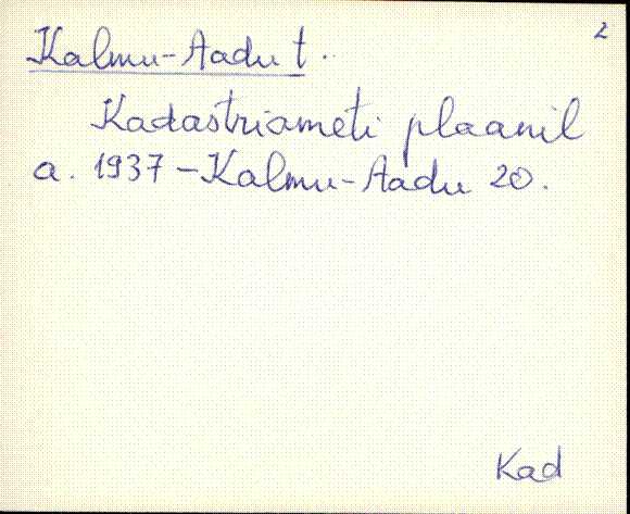 kad_es2filmimata_k