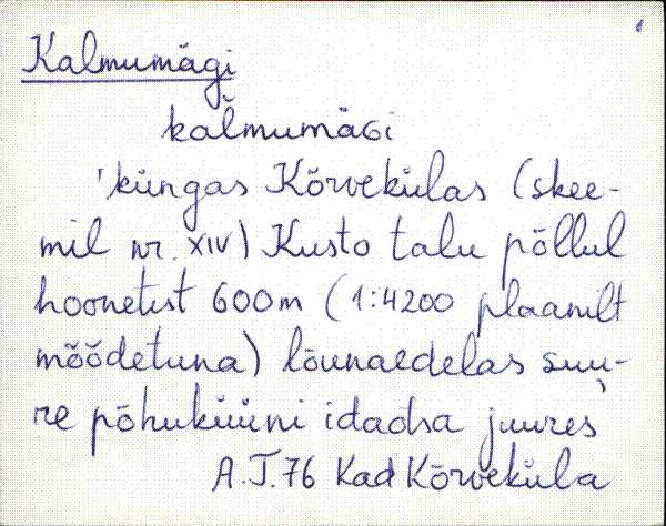 kad_es2filmimata_k