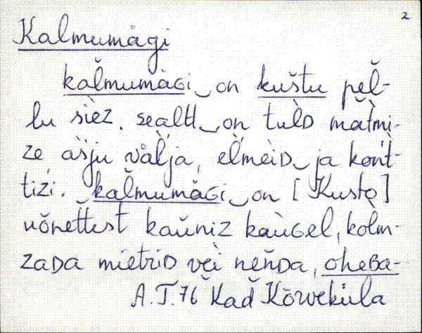 kad_es2filmimata_k