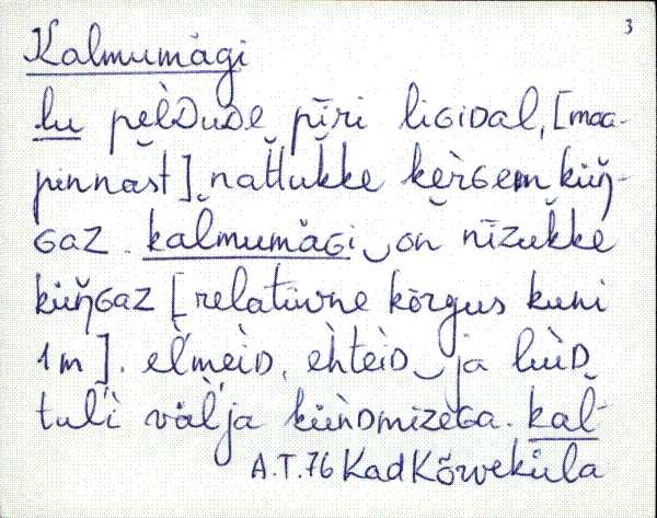 kad_es2filmimata_k