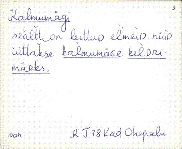 kad_es2filmimata_k