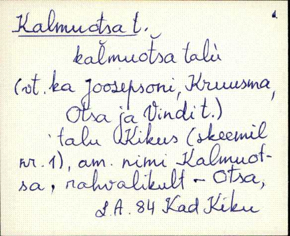 kad_es2filmimata_k