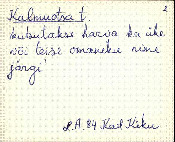 kad_es2filmimata_k