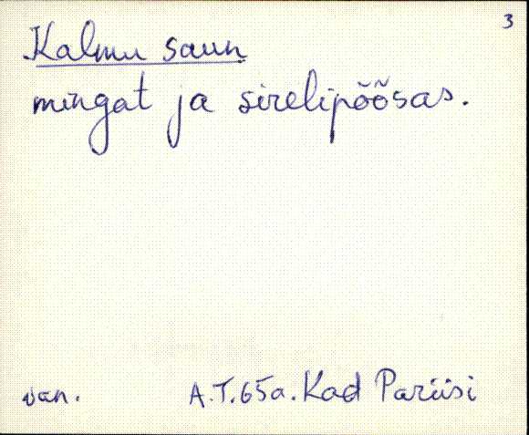 kad_es2filmimata_k