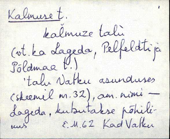 kad_es2filmimata_k